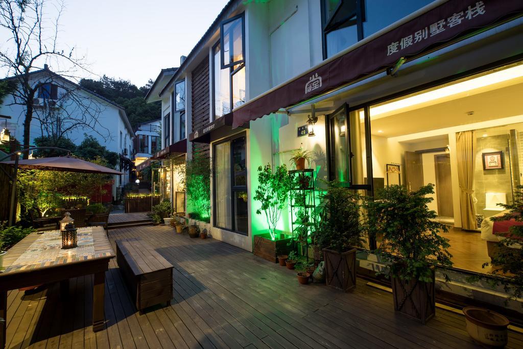 Two Towns Hostel Hangzhou Exteriör bild